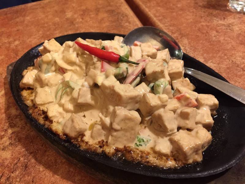 sizzling tofu sizzling tofu