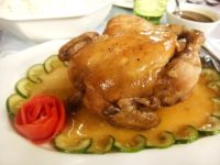 Tiniim Na Manok Recipe