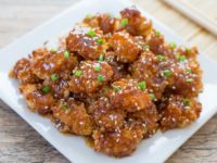 Honey Garlic Chicken Recipe