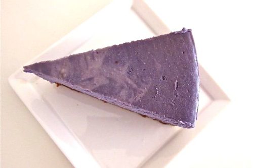 Ube Cheesecake Recipe